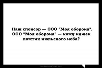 Прикрепленное изображение: WRdaOd7XxmI.jpg